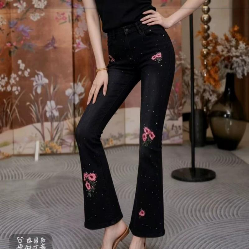 2026 High-Waisted Cropped Flared Jeans With Rhinestone Embellishment Slim Fit Women