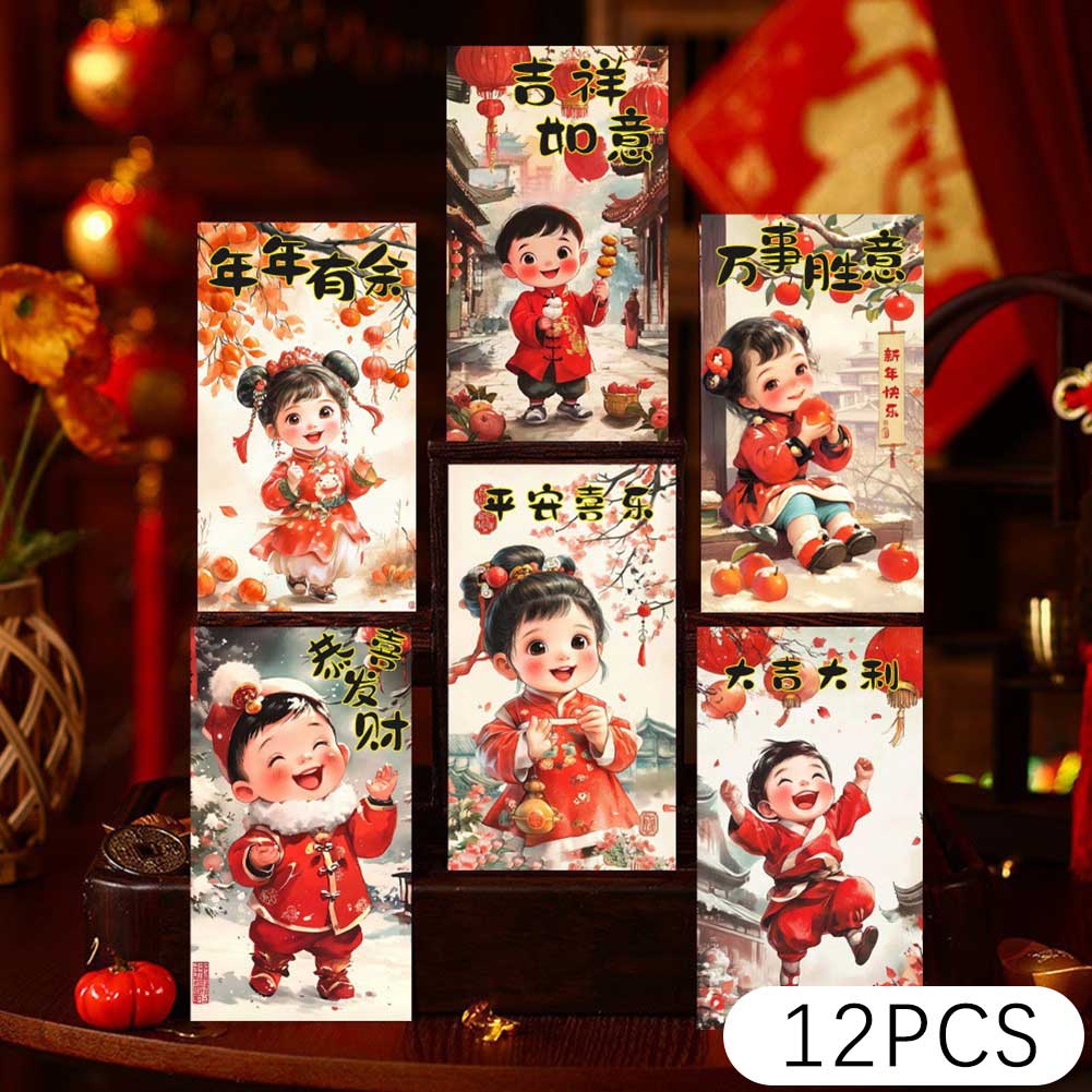 

Happy Money Envelope Chinese Tradditonal Classic Red Packet For Spring Festival