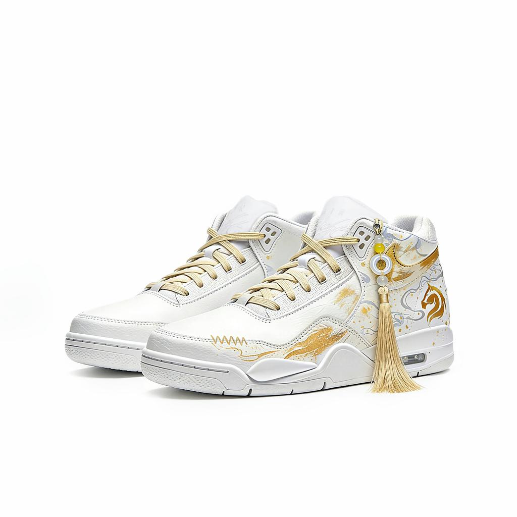 Nike Flight Legacy Mid Top Vintage Basketball Shoes Men's White Gold BQ4212-101(Team861-2)
