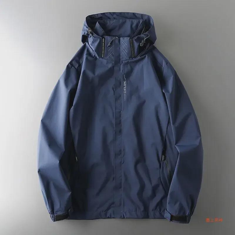 Men's American-Style Windproof Waterproof Outdoor Jacket - Spring/Autumn