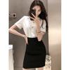 Women's Short Sleeve V-Neck Professional Chiffon Blouse