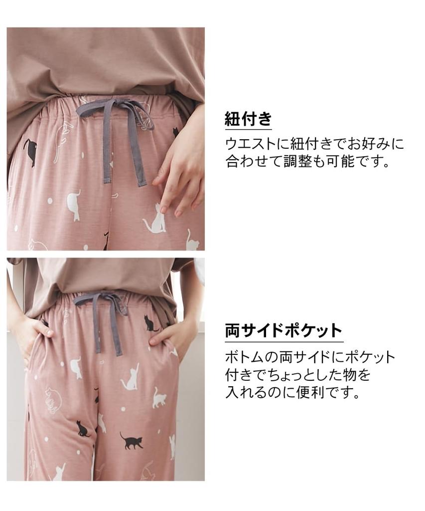 Nissen Loungewear Relaxed Set of Charcoal Floral Print Pink Cat Size 10L Women's Cool-Touch Bottoms, Fit, 3/4 Length, 2, + Print,