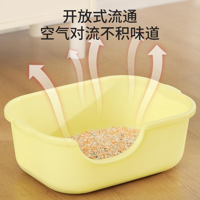 Extra Large Cat Litter Box Open Splash-proof Extra Large Pet Toilet Semi-closed Cat Litter Box Pet Supplies
