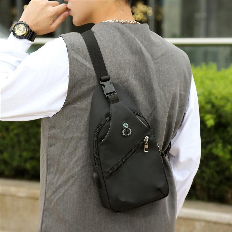 Men's Multifunctional Crossbody Chest Bag