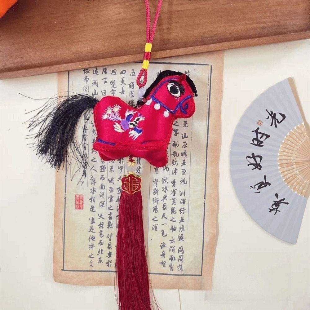 Chinese Red Chinese New Year Incense Packet Embroidered Zodiac Spring Festival Bell Pendant Festival Atmosphere with Tassel