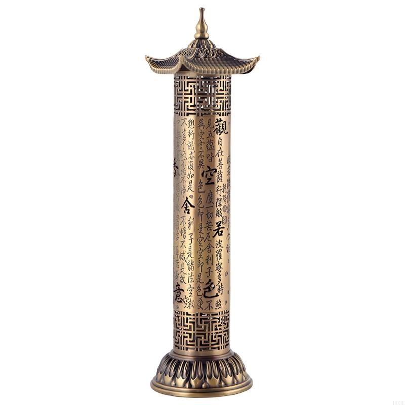 Antique Metal Vertical Cylinder Incenses Burners With Heart Sutra Engraving Design For Home Meditations And Decors B03E