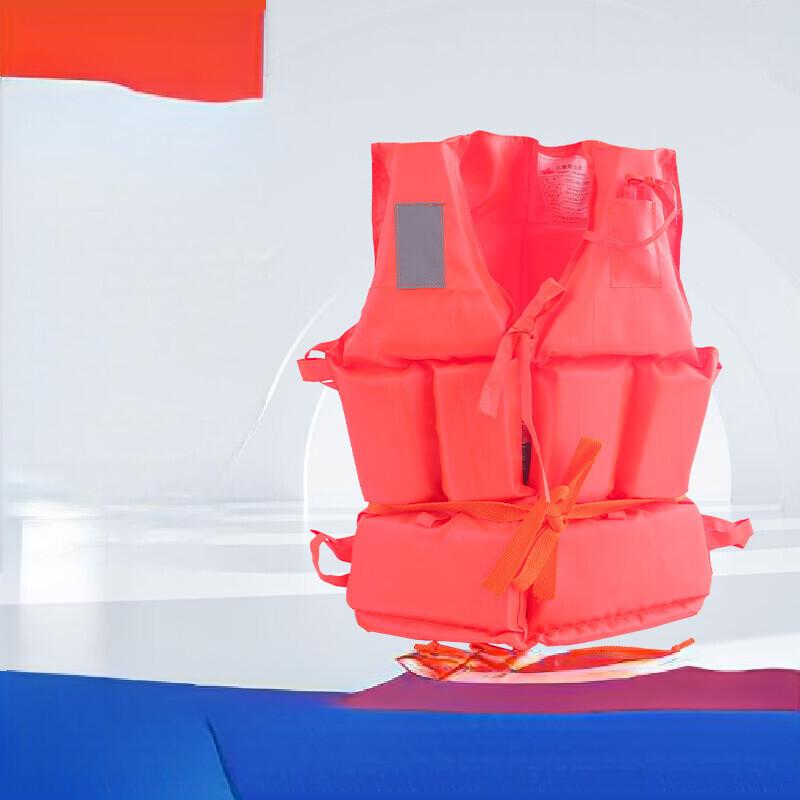 UOSU Children s Life Jacket