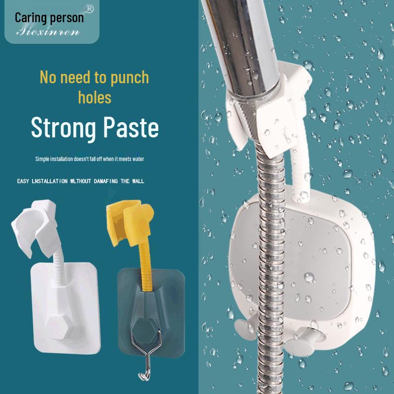 Adjustable Punch-free Shower Head Holder - Universal Wall Mount Bracket for Bathroom Sprinklers