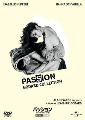 DVD DVD - Passion GNBF2952 Japan Movies & DVD Used