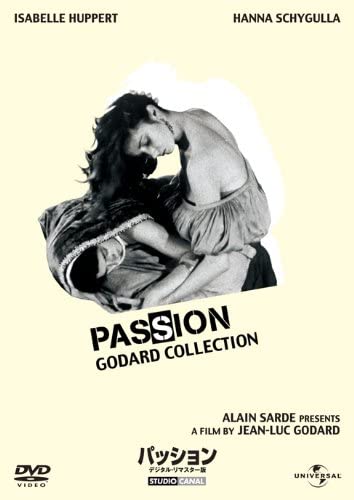 DVD DVD - Passion GNBF2952 Japan Movies & DVD Used