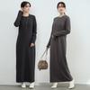 Women's Thickened Long Sleeve Round Neck Dress – Warm, Solid Color, Waist-Cinched for Autumn/Winter