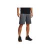 Under Armour Raid 2.0 Training Shorts Men Bottoms Gray 1361511-012