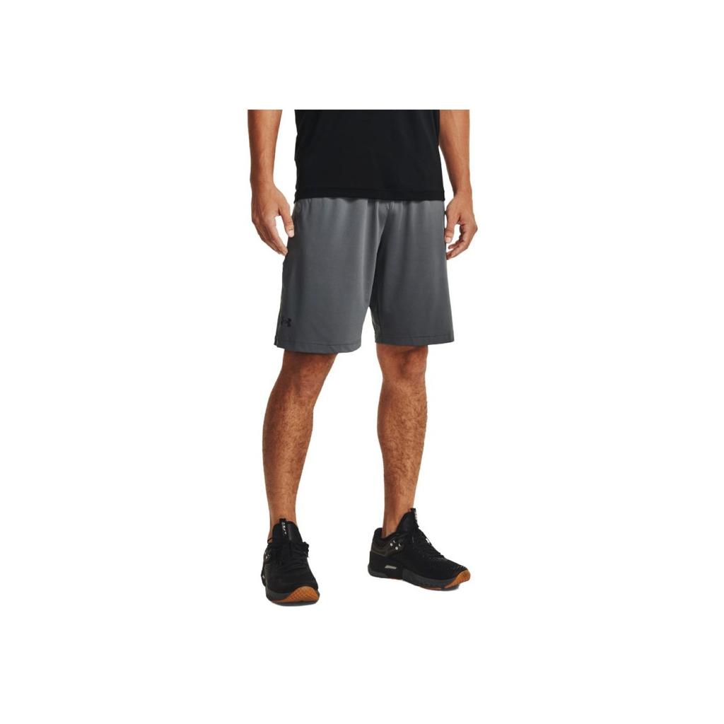 Under Armour Raid 2.0 Training Shorts Men Bottoms Gray 1361511-012