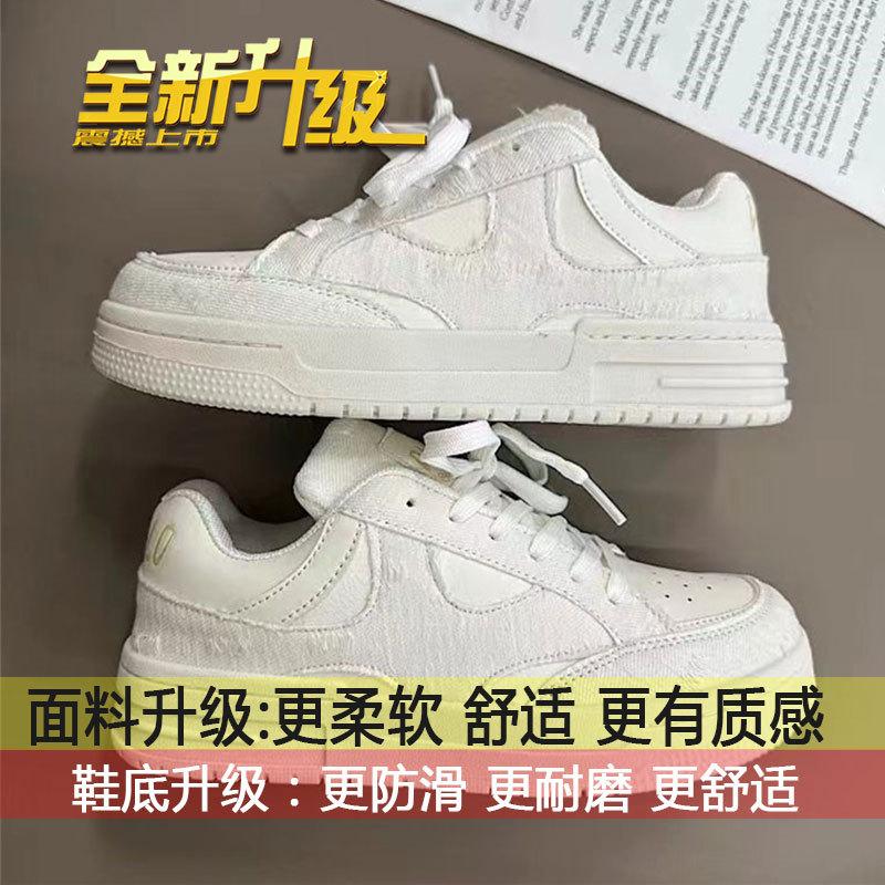 

Original design sense breadboard shoes ins tide 2025 spring and autumn new versatile student leisure sports little white shoes 35