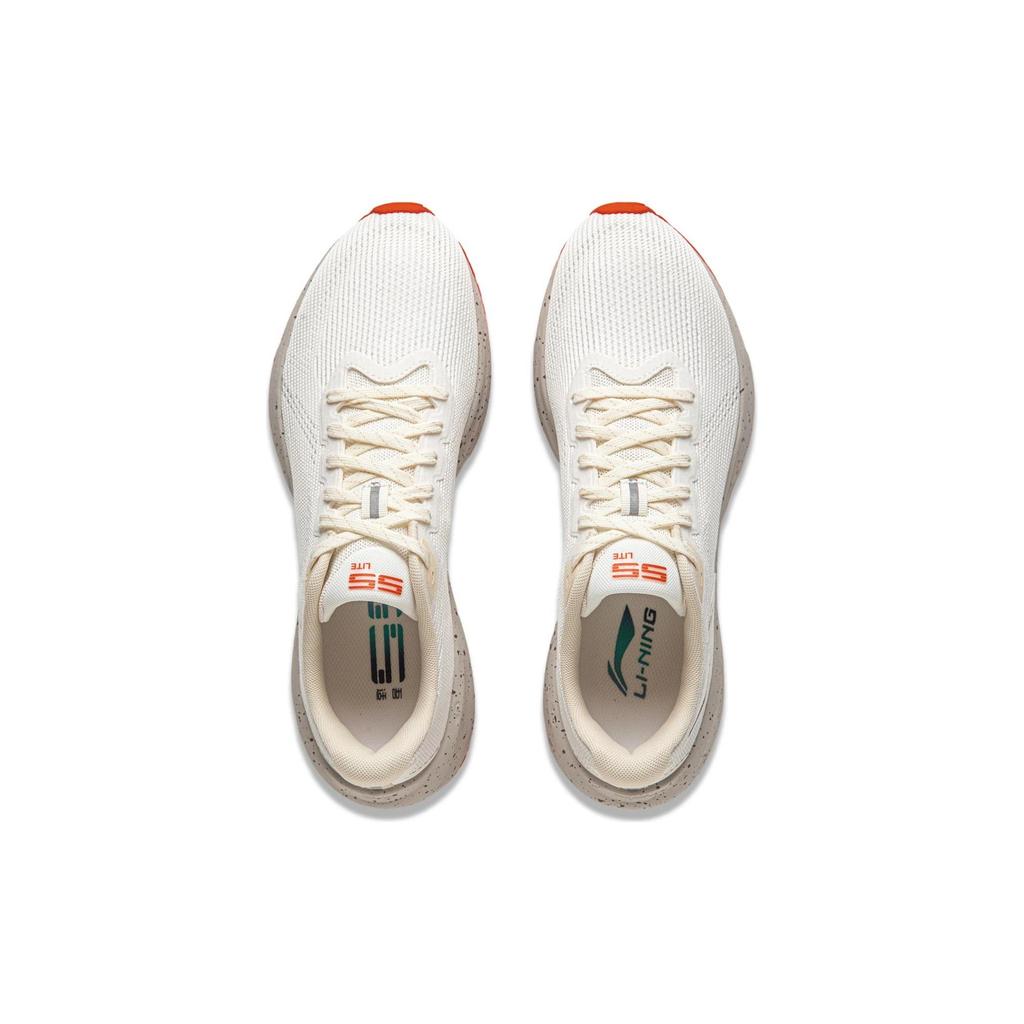 Li Ning Version 2.0 Cushioning Slip Resistant Abrasion Resistant Breathable Low top ARSU009-8