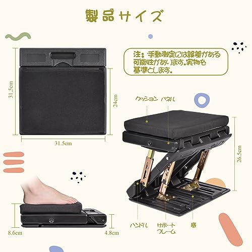 4-Height Adjustable Footrest, Foldable, Under-Desk, Office, Work, Car, or Home Use (Black)