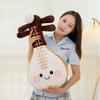 Poupée d'instrument de musique de simulation créative, poupée guitare piano, jouet en peluche, décoration de salle de musique, poupée de chiffon pour enfants