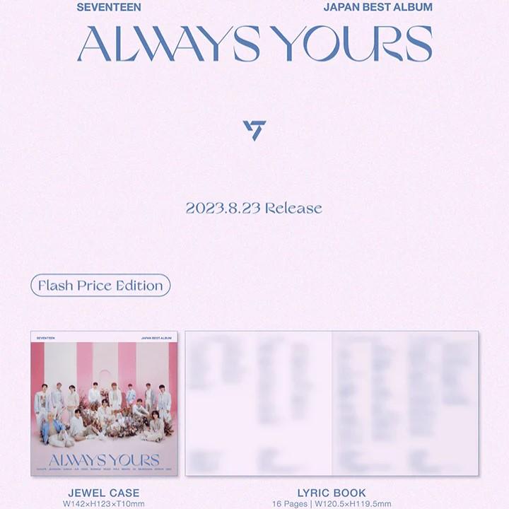 Seventeen JAPAN Альбом Always yours Flase, цена на компакт-диске