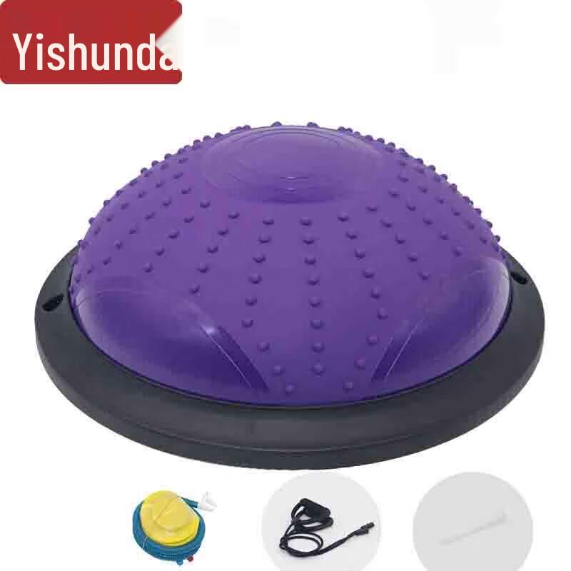 Yishunda Fitness Balance Trainer Ball with Resistance Ropes