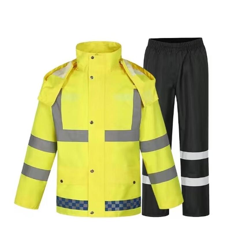 Children s Two-piece Reflective Raincoat Set