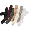 Solid-colored Slimming Socks, Women's Calf Socks, Spring and Autumn Long Socks, High Socks, Over-the-knee Socks