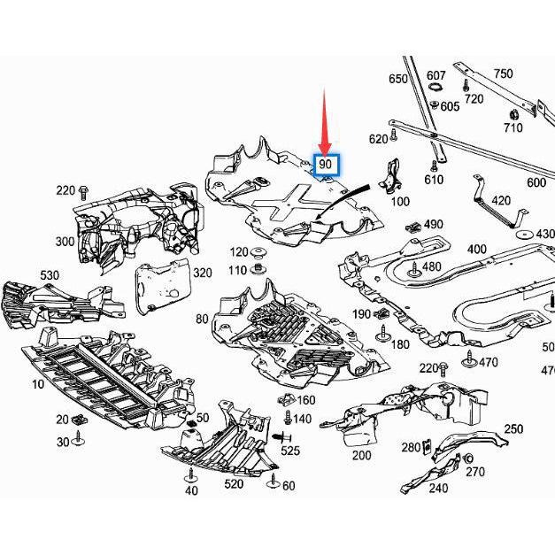 Engine Underbody Shield for Mercedes-Benz S-Class W217 (2225240130)