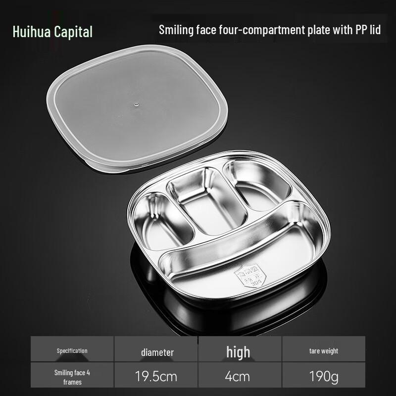 304 Stainless Steel Divided Plate for Kids