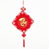 Good Fortune Vietnam New Year Pendants Best Wishes Good Luck Spring Festival Decorations Red Get Rich Vietnam Lucky Ornament