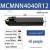 40°/50° CNC External Turning Tool Holder MCMNN2020K12-100 Indexable Tool