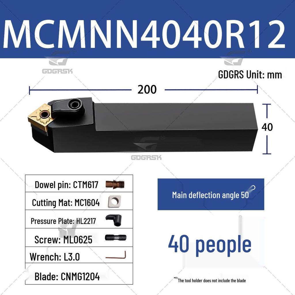 40°/50° CNC External Turning Tool Holder MCMNN2020K12-100 Indexable Tool