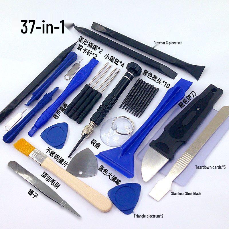 Multifunctional Screwdriver Set for Apple & Android Phone Repair