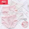 Ailier & Ouluola Girls' Antibacterial Cotton Underwear 4-Pack