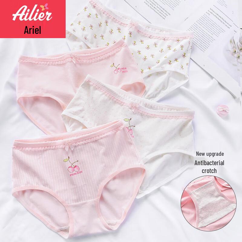 Ailier & Ouluola Girls' Antibacterial Cotton Underwear 4-Pack