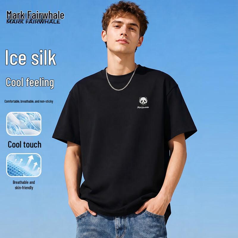 Mark Fairwhale Men's Loose Fit Cool Touch Ice Silk T-Shirt