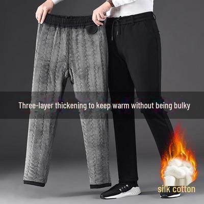 Men's Slim Straight Warm Cotton Trousers: Velvet-Lined, Thickened Silk Cotton for Middle-Aged and Elderly Casual Wear.