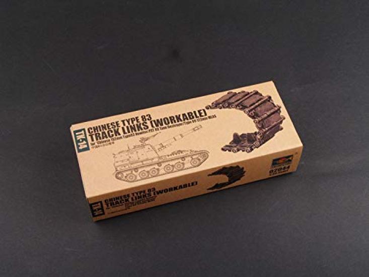 Trumpeter Tracked Series for Chinese Army Type 83 Series 1/35