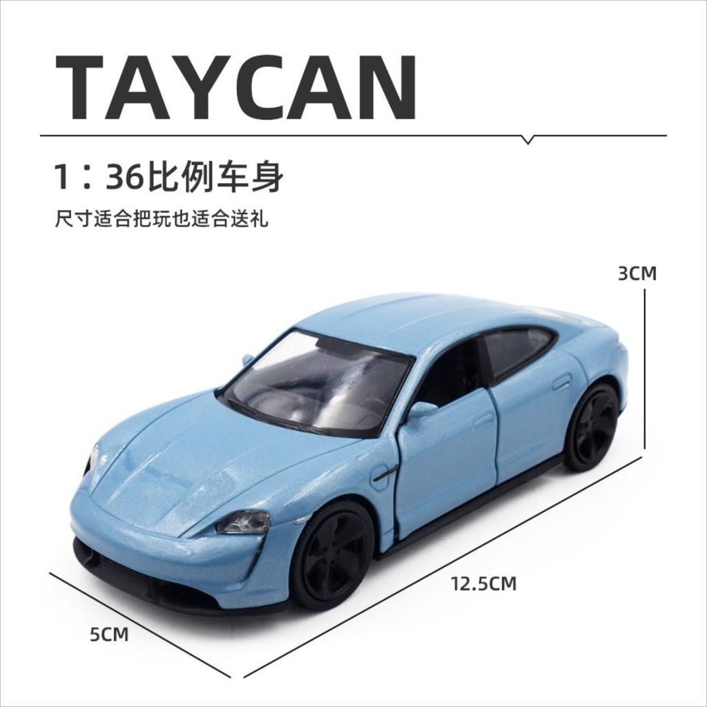 1:36 Taycan 911 Toy Car Model For Children Diecast Super Sport Miniature Pull Back Collection Gift