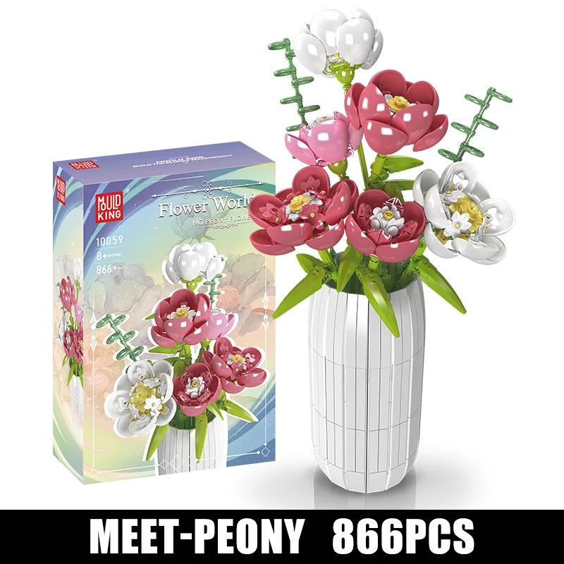 Technical Mould King10059 Flower World Peony Flower Bouquet with Vase Model 866PCS Building Blocks Brick Puzzle Toys Gift