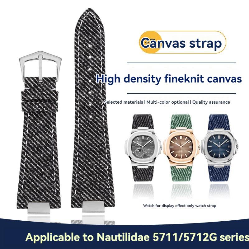 Denim & Cowhide Leather Watch Strap for Patek Philippe Nautilus 5711/5712 – Fashion Light Blue/Green/Gray Jeans Style Band