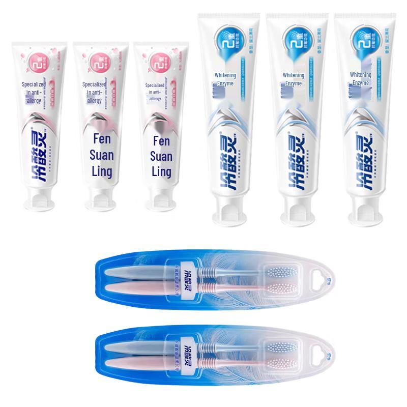 Lengsuanling Oral Care Family Bundle
