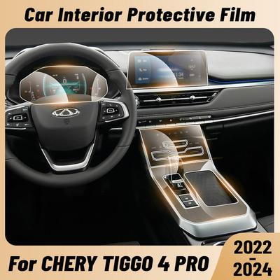 Anti-scratch Car Interior Center Console Media Dashboard Navigation TPU Protector Film For CHERY TIGGO 4 PRO   2024