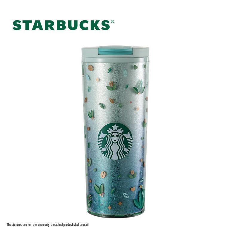 Двухслойный стакан Starbucks Green Wilderness 485 мл