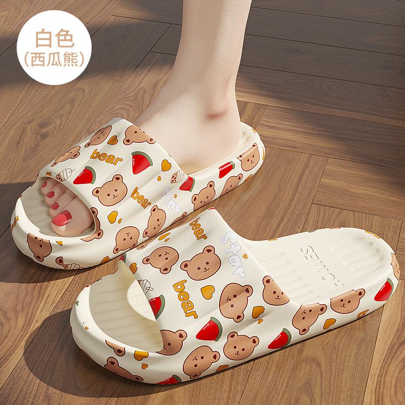 Thick Sole Slippers Men Women Soft Bottom Indoor Home Slides Sandals Light Beach Shoes For Men Platform Slippers Flip Flops