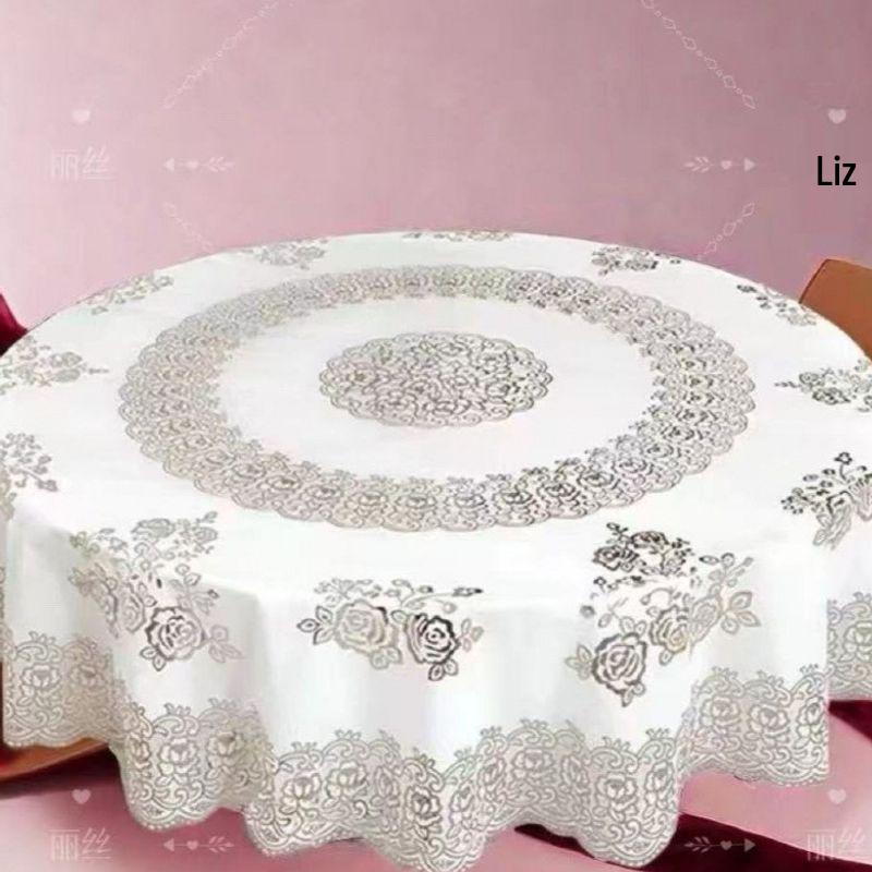 Large Wash-Free Round Tablecloth for Dining and Hotel Use - New Year Boutique Edition