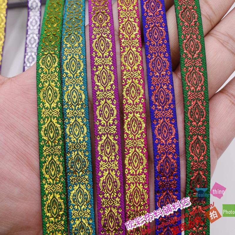 1CM Wide Ethnic Miao Ribbon: Gold/Silver Thread Handmade Lace - No. 103