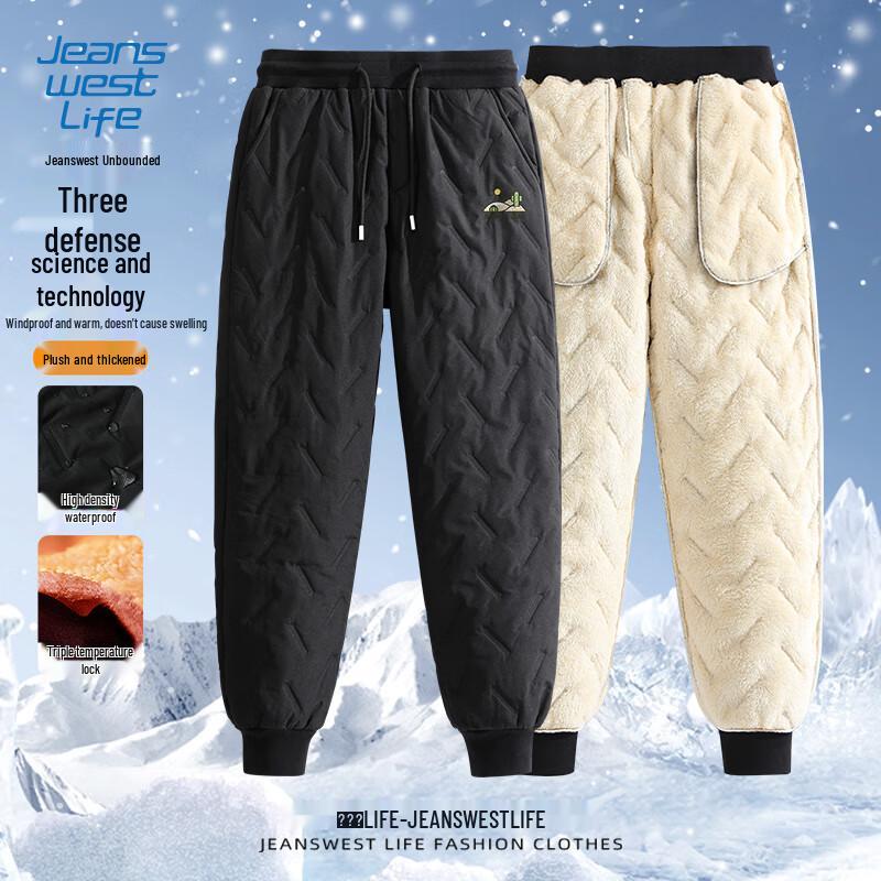 

Jeanswest Men s Winter Fleece-Lined Windproof Joggers 5XL