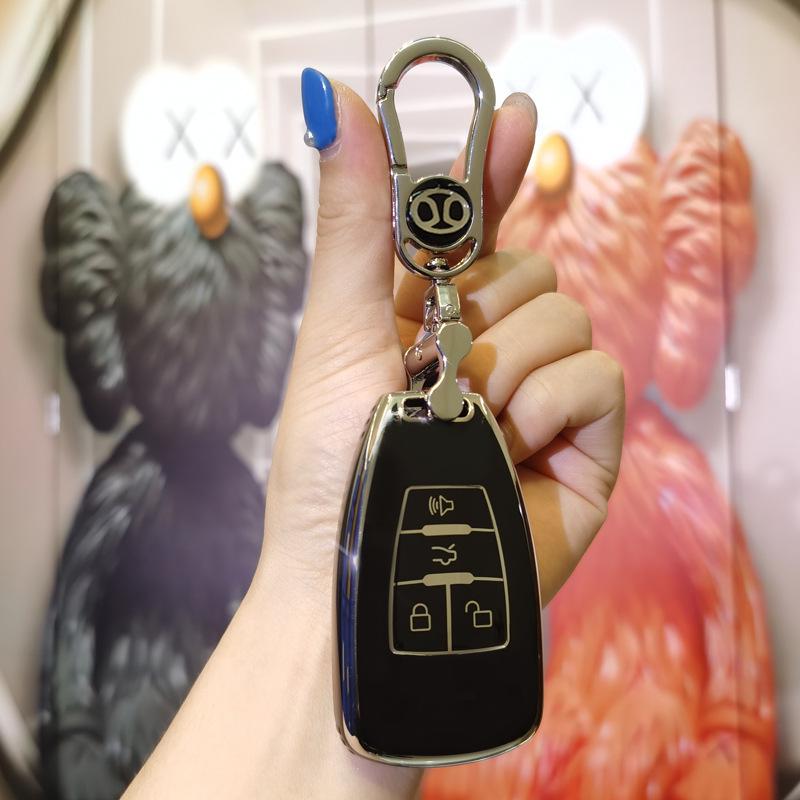 Key Cover for BAIC Senova: Fits D50, X55, X65, D70, EX5, X5 Models