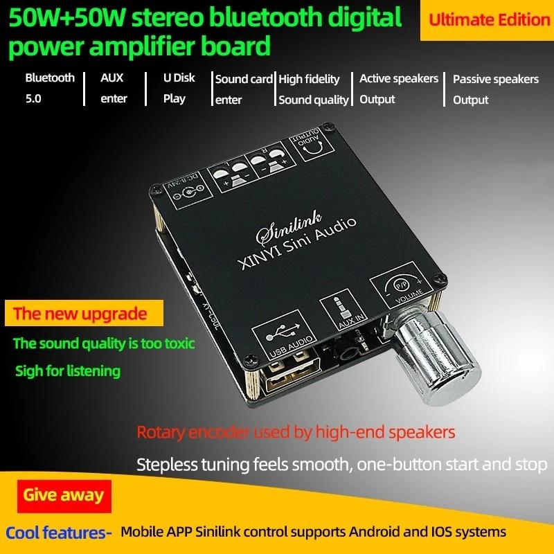 Bluetooth 5.0 Digitaler Leistungsverstärkerplatine C50L C100L Stereo 50/100W Zweikanal Stufenlose Abstimmung Verstärkermodul AUX USB Wiedergabe