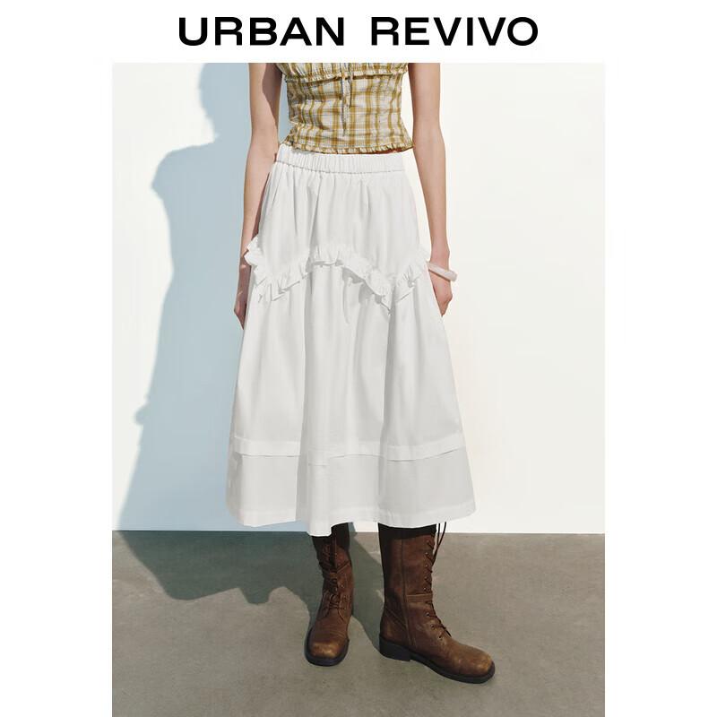 UR Women s Ballet Style Ruffle Hem Skirt M