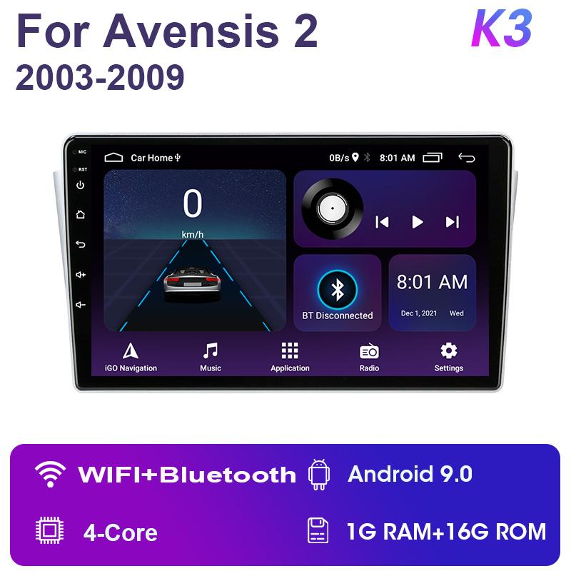 Radio auto 2 Din Android 11 pentru Toyota Avensis T250 2 II 2003-2009 Player video multimedia Navigație GPS 4G Carplay Auto Stereo